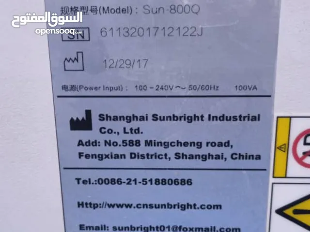 اسم الجهاز SunBright Digital Ultrasonic Diagnostic Imaging System، موديل Sun-800Q. هو جهاز تصوير بال