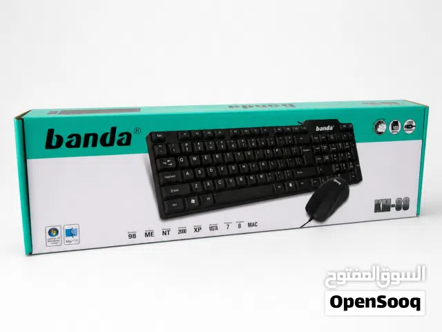 Banda KM-88 Keyboard Mouse Set / كيبورد وماوس