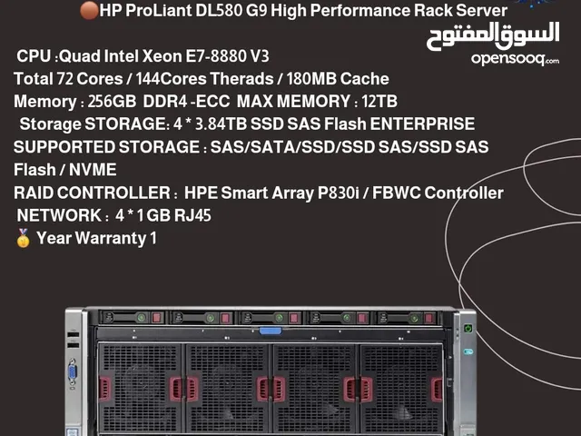 HP ProLiant DL580 G9 High Performance