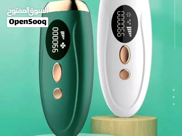 ليزر المنزلي جديد 500 الف ظربه