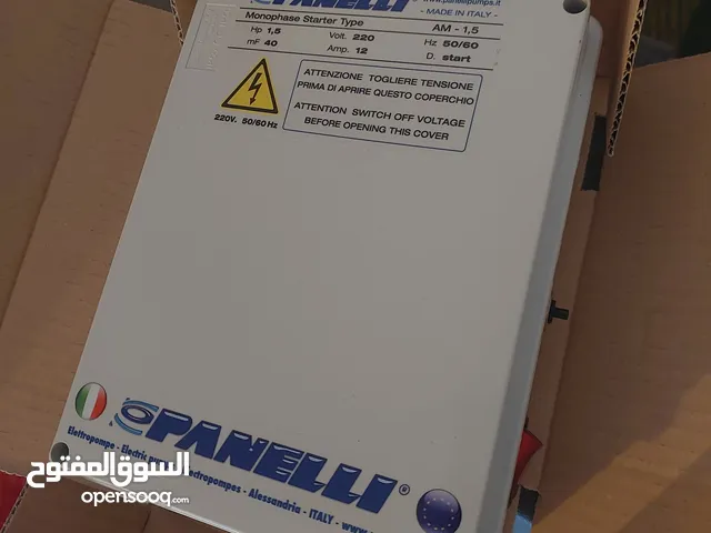 صندوق الكهربائي لمضخة غاطسة