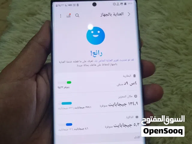 Samsung Galaxy S22 Ultra للبيع ذاكره 512 عررررطة الحق ما تلحق مشكلتك  المواصفات في الوصف