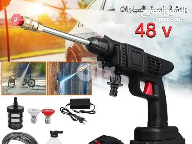 بندقيه غسل السيارات أو الأرضيات 48v