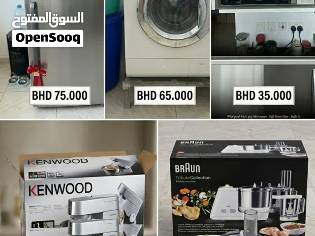 House hold appliances on sale