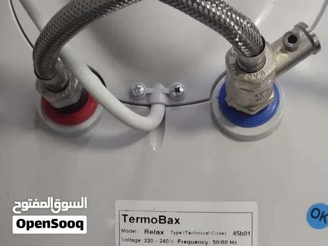 كيزر تيرمو بوكس مصري وكاله استعمال شهر