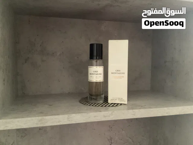 Gris Montaigne Privée Couture Collection Perfume