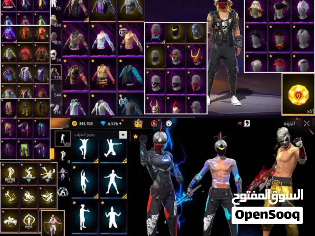 Free Fire Accounts and Characters for Sale in Al Batinah