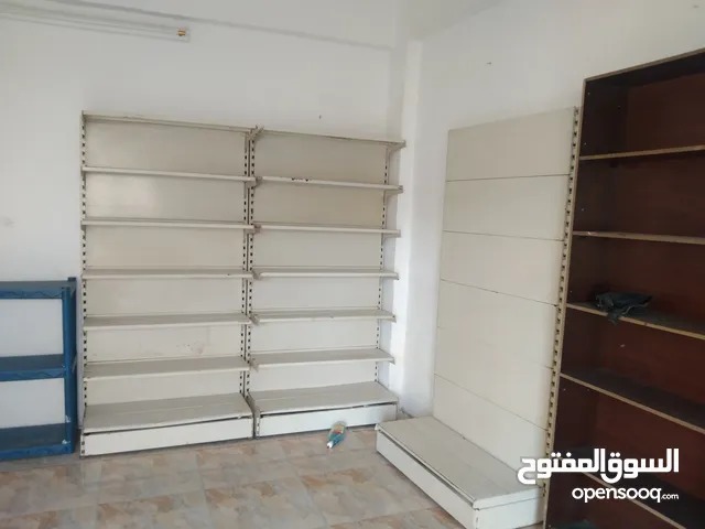 ستاندات سوبر ماركت