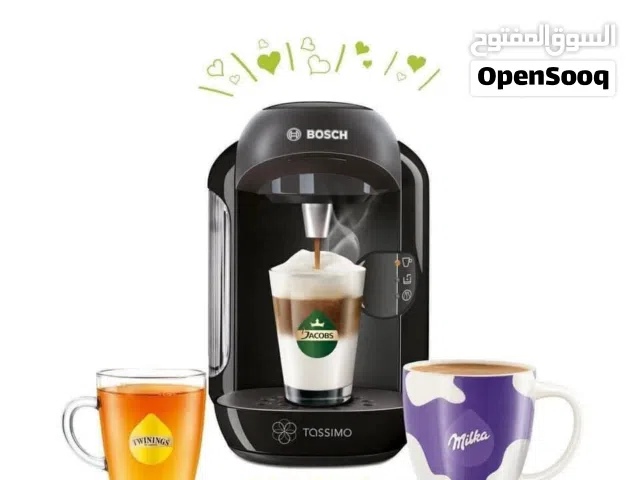 جهاز كبسولات قهوة ماركة بوش اصلي