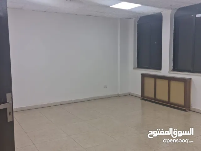 فرصة للاستثمار