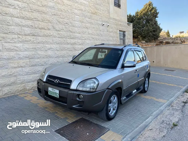 وسام جباره ابو معتز