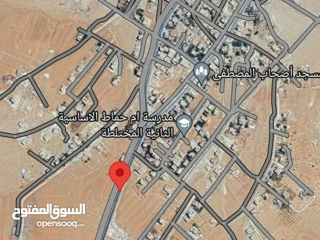 Commercial Land for Sale in Al Karak Other