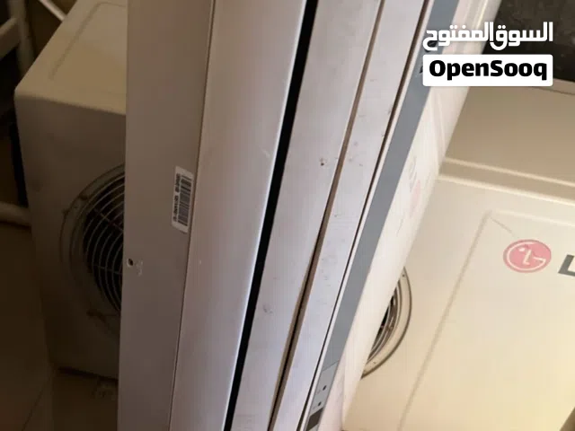 LG 2 - 2.4 Ton AC in Irbid