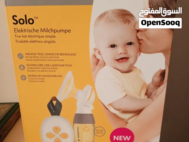 شفاط حليب (رضاعة)