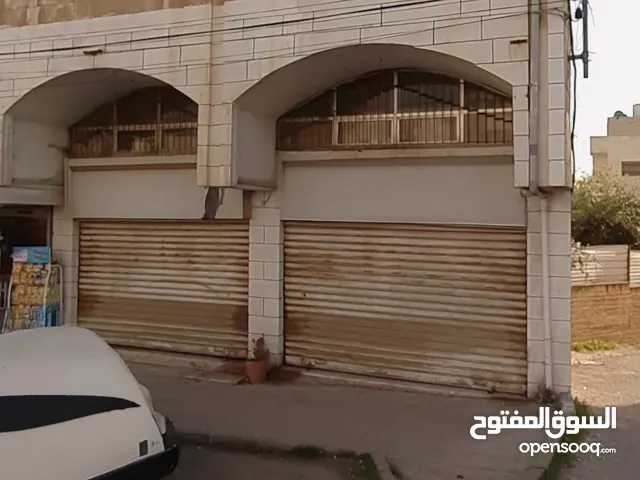 محل للبيع (خلو) -باب عدد 2- في الجبيهة....شارع البلدية
