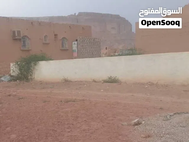 Mixed Use Land for Sale in Hadhramaut Seiyun