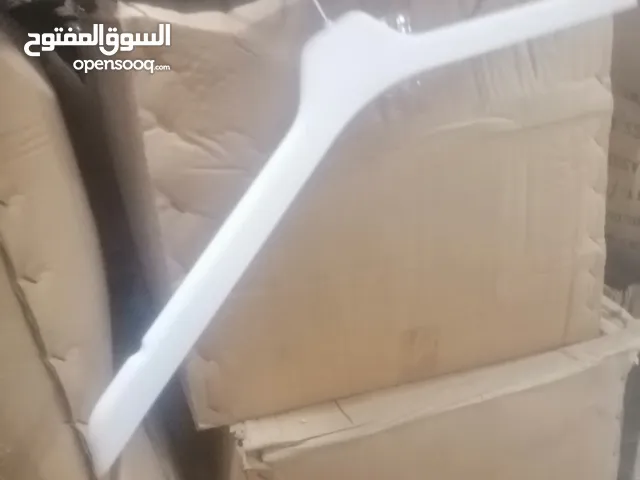 All options Others in Amman