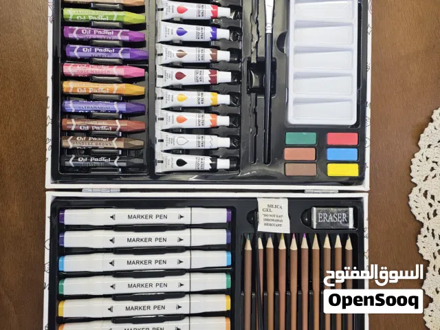 صندوق الرسم الكامل