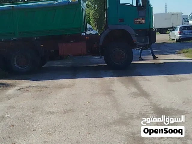 تنك 760 المنيوم كما بالصورة . +تنك حديد كما بالصورة