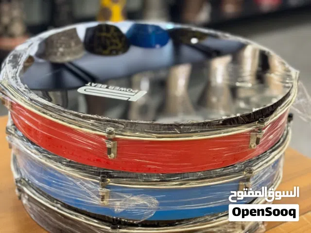 دف كاتم مع شنطة جميع الالوان