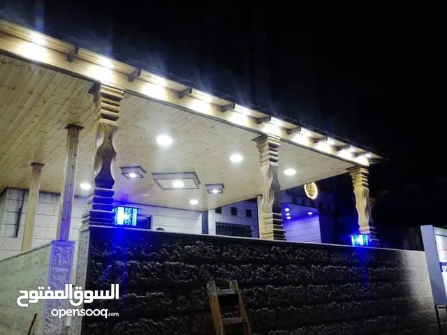 تركيب كافه اعمال الكرميد باسعار مميزه