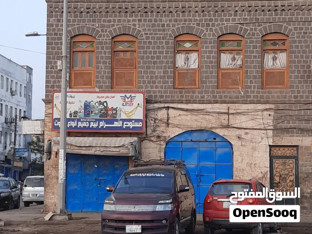 Building for Sale in Aden Shaykh Uthman