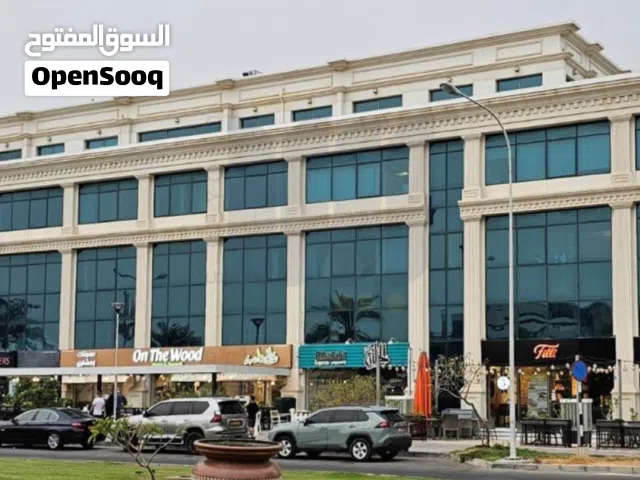 OFFICES FOR RENT IN QURUM - مكاتب للأجار في القرم