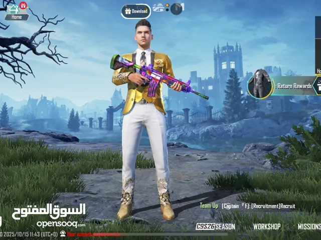 Pubg account from 6-7 years ago