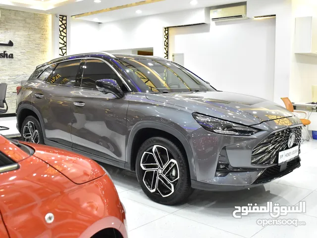 MG One ( 2025 Model ) in Grey Color GCC Specs
