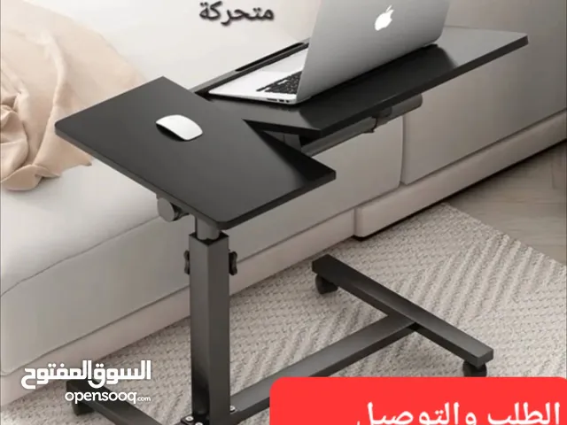 افخم الموديلات من طاولات اللابتوب قابلة للتعديل بارتفاع طول جلستك على الكنبة أو السرير