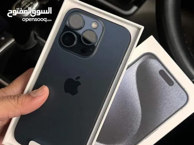 بمناسبه شهر رمضان خصومات 35% وهدايا متتعوضش iPhone 15 Pro Max  اعلي إصدار ايفون عندنا بأعلي إمكا
