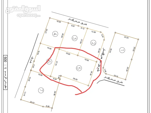 Mixed Use Land for Sale in Tulkarm Iktaba