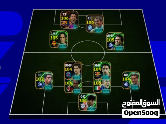 PES Accounts and Characters for Sale in Salé