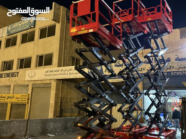 خدمة تاجير الرافعات الشوكيه ورافعات الأشخاص يومي شهري