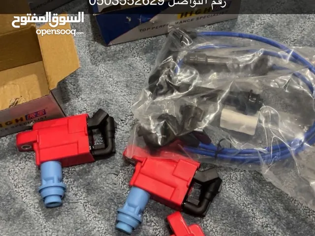 كويلات ريس حق 2jz vvti