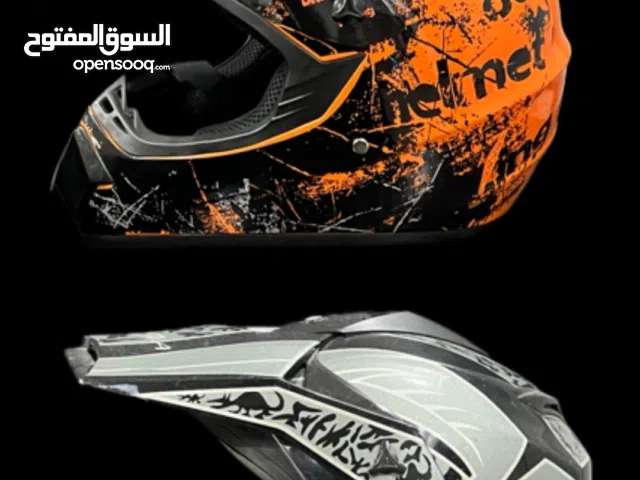 للبيع الخوذتين