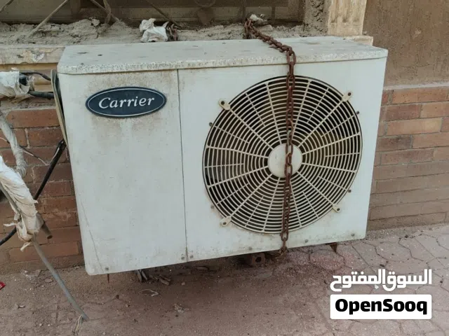 تكييف منزلي كارير  حائطي سقفي
