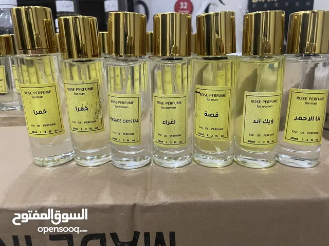 عطور روز زيوت مطابقة للاصلي