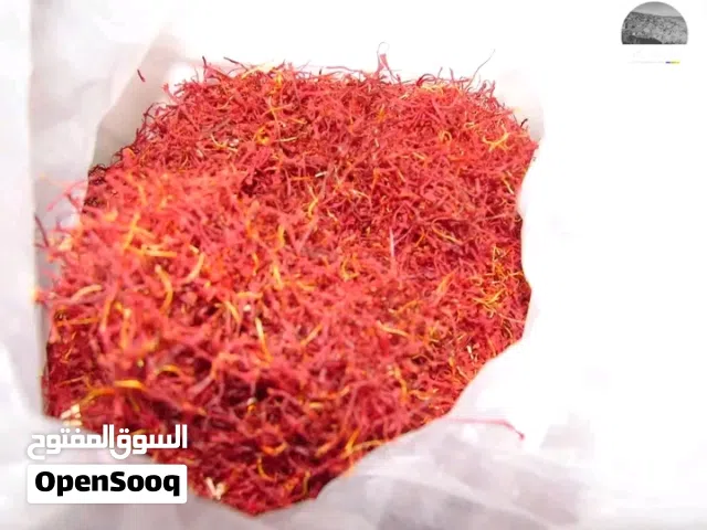 زعفران حر نواحي تاليوين