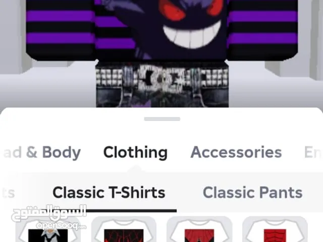 Roblox Accounts and Characters for Sale in Al Jahra
