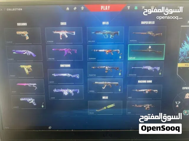 Accounts - Others Accounts and Characters for Sale in Amman