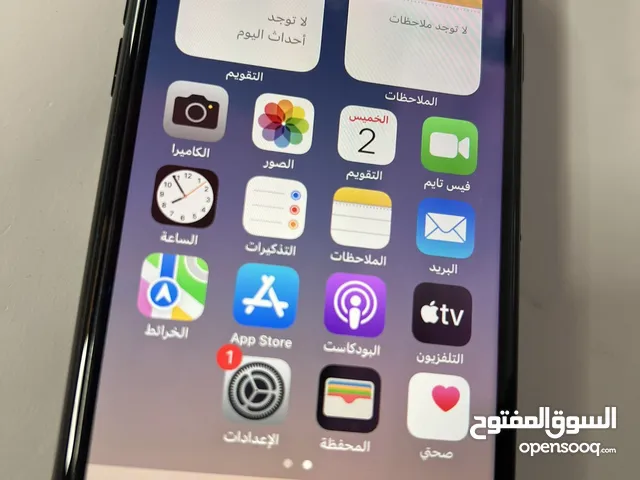 iPhone se 2020  128 giga  بطارية 87  كرت الجهاز