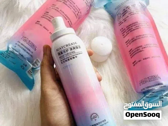 بخاخ تبييض وتفتيح البشره