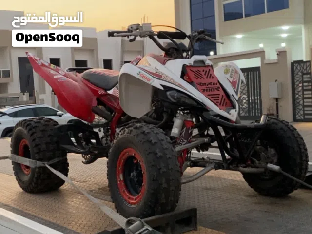 رابتر 700 مديل 2008 للبيع