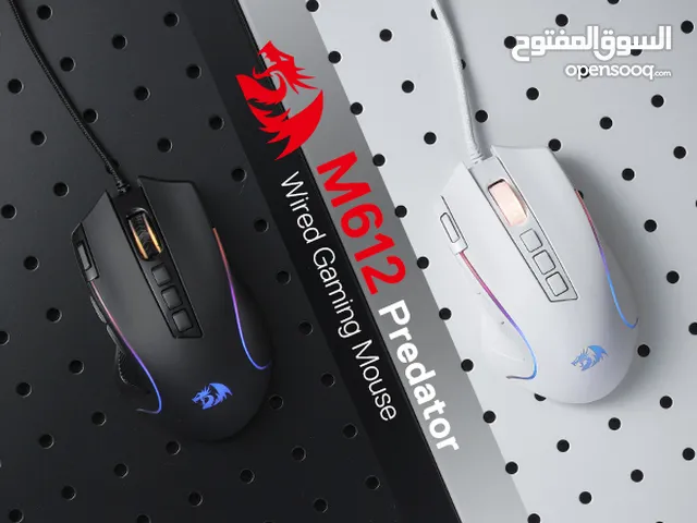 جديد ماوس واير من براند معروف واصلي REDRAGON M612