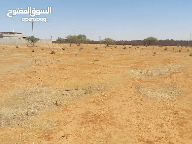 Mixed Use Land for Sale in Benghazi Al-Talhia