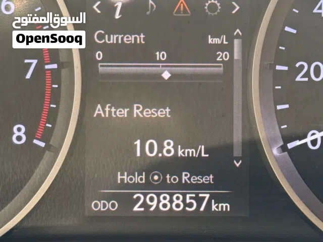 لكزس IS300 موديل 2015