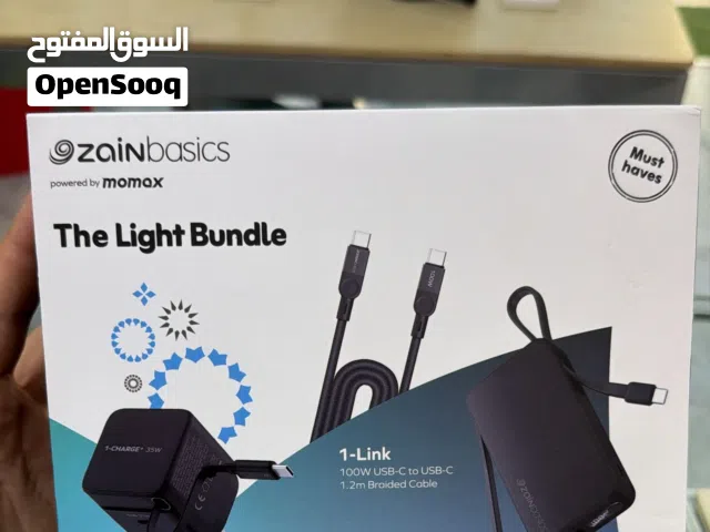 بوكس Power Bank بسعر ممتاز