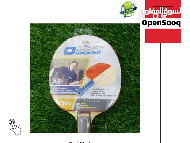 مضرب تنس الأصلي بجودة عالية لتحكم دقيق وسرعة مثالية مناسب للتدريب والمباريات الرسمية