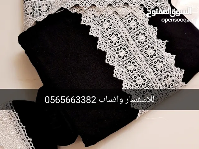 Others Textile - Abaya - Jalabiya in Taif